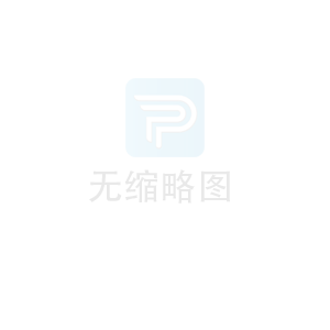 總投資33.3億元！云南美科&華能、云南能投拿下紅河州740MW光伏指標