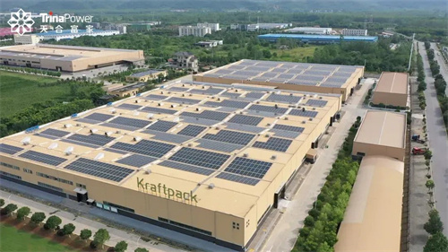 i 原裝 | 工商業(yè)光伏 靠什么實(shí)現高質(zhì)量發(fā)展？