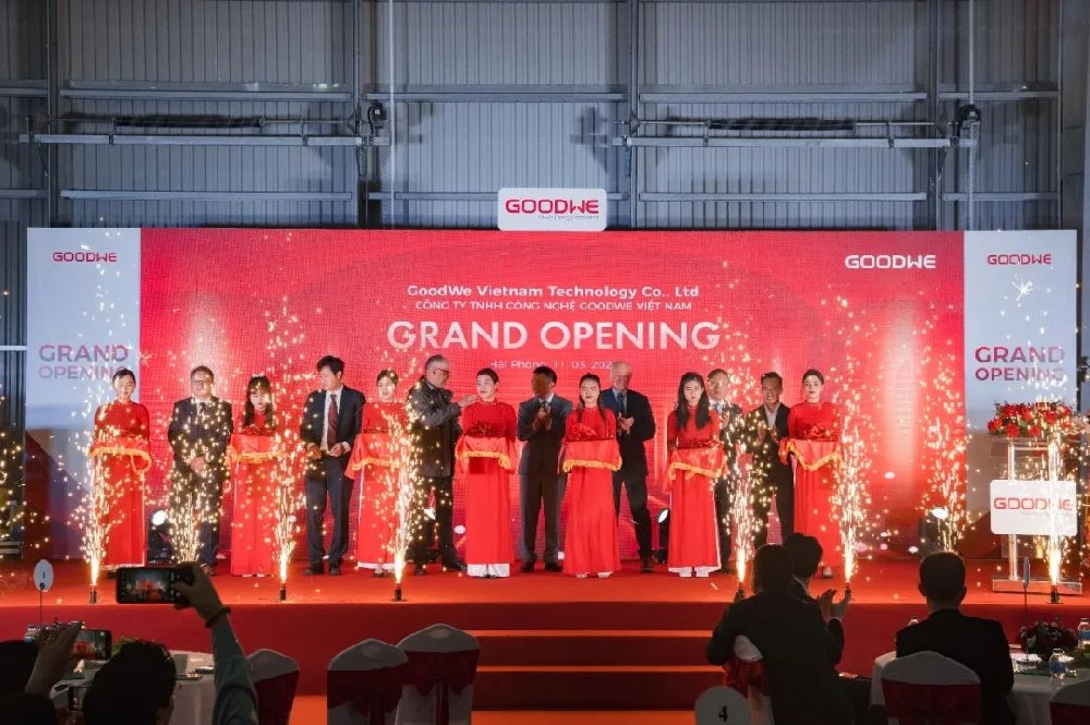 又一光伏龍頭出海建廠(chǎng)！