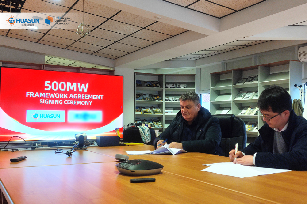 500MW！華晟700W+大功率組件獲巴爾干客戶(hù)青睞