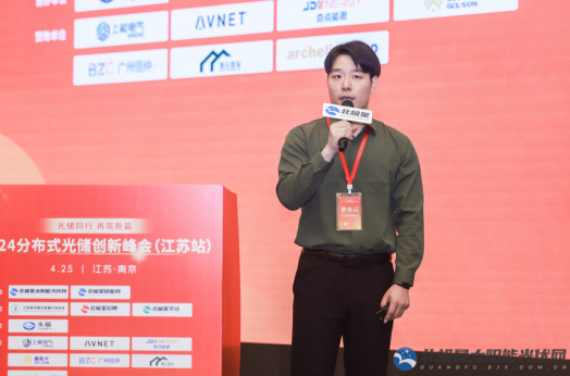 協(xié)鑫鑫陽(yáng)光：三萬(wàn)億市場(chǎng)規模戶(hù)用光伏剛開(kāi)啟