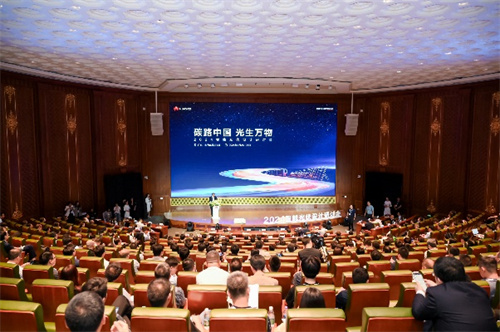 聚焦高質(zhì)量發(fā)展！2024智能光伏設計研討會(huì )成功舉辦