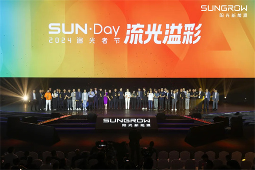 真豪橫！保時(shí)捷等豪車(chē)重獎 為追光者榮耀加冕