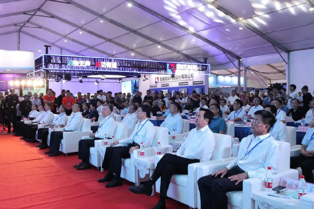 關(guān)于展會(huì )