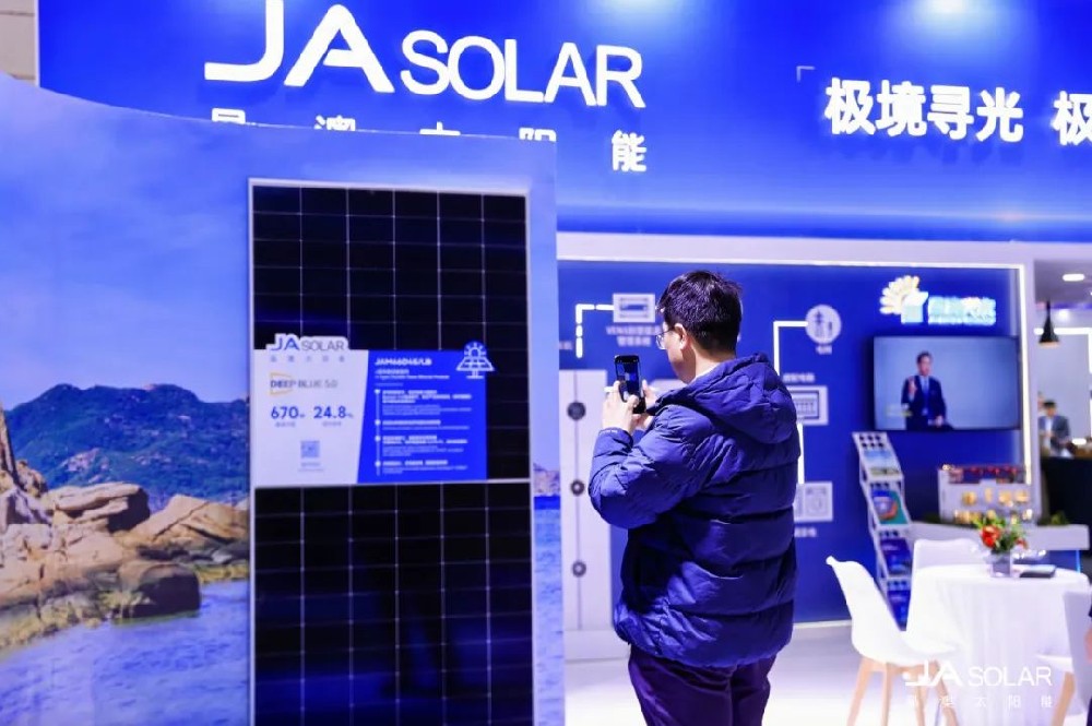 披荊斬棘二十載，晶澳的“底氣”！